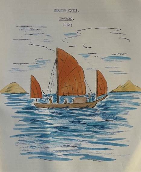 A drawing of a boat in the water
Description automatically generated with low confidence