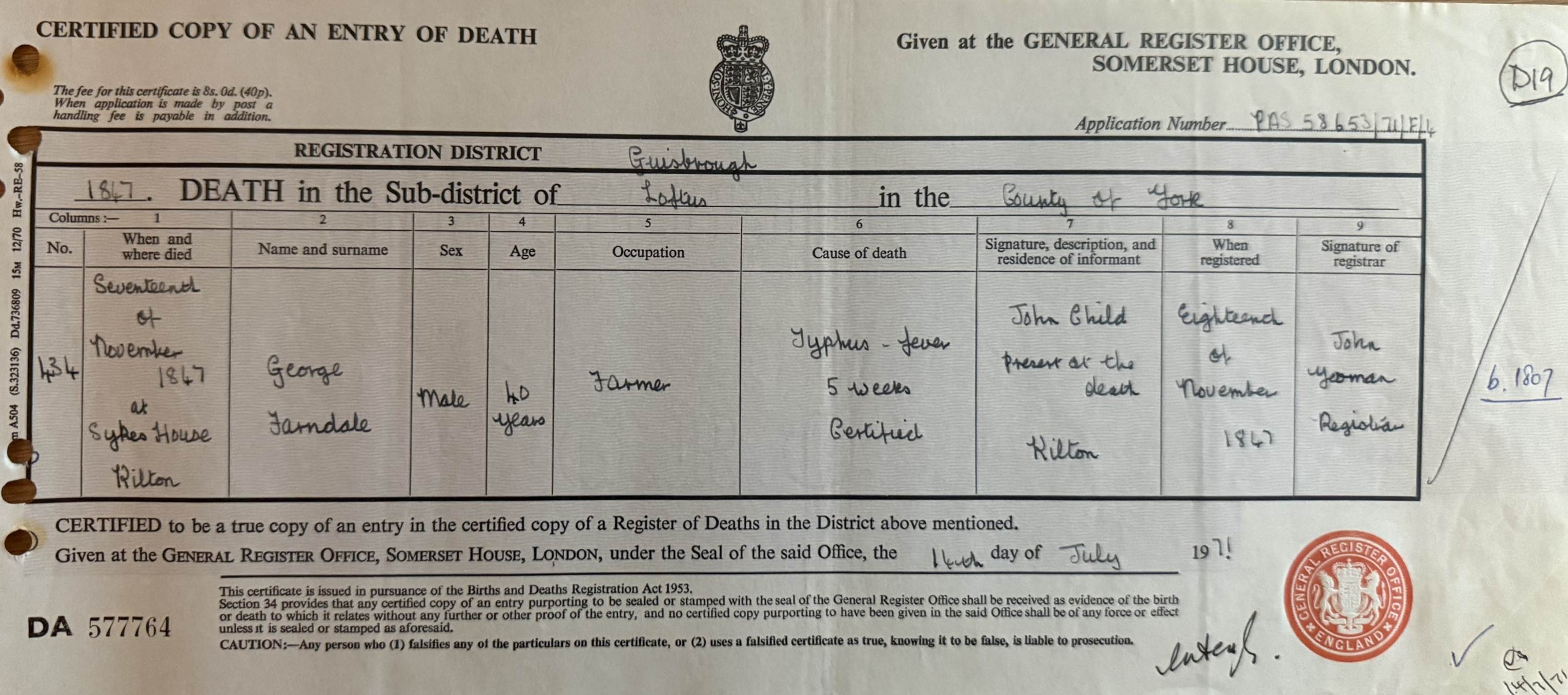 A document with writing on it
Description automatically generated