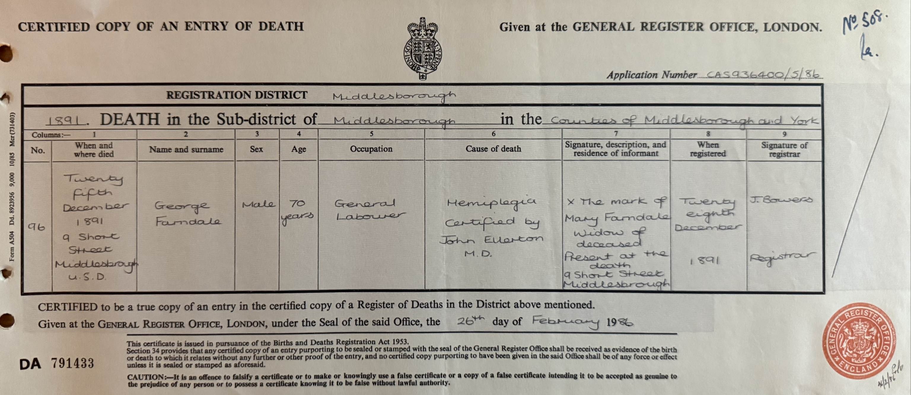 A document with writing on it
Description automatically generated