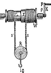 A screenshot of a computer
Description automatically generated