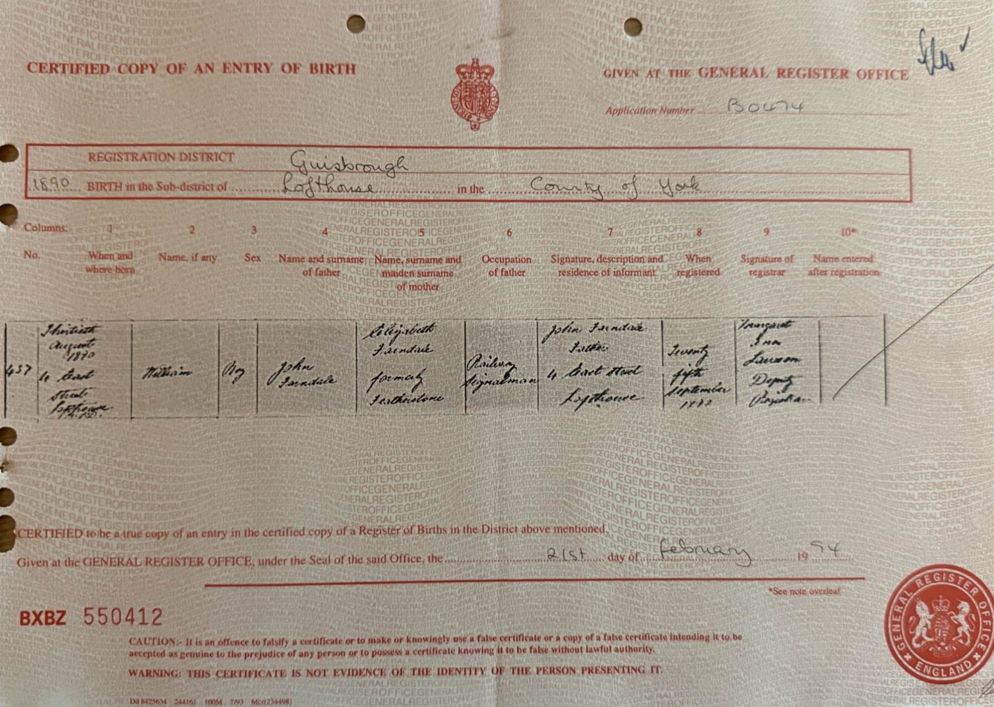 A document with writing on it
Description automatically generated