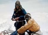 Image result for everest  summit 1952