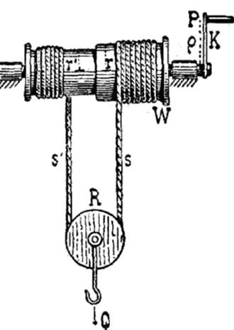 A screenshot of a computer

Description automatically generated